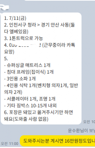 test2